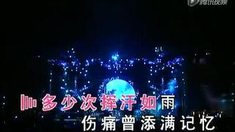 励志视频《相信自己》,唤醒潜能，成就非凡人生