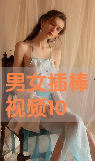 女生被插视频,女生被插视频事件引发的深思