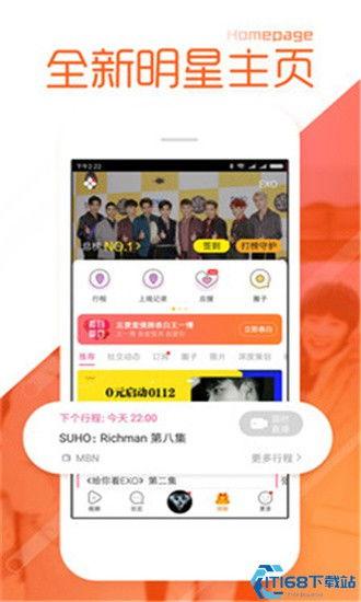 黑料不打烊吃瓜爆料台湾