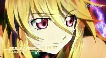 动漫视频在线观看,在线观看，畅享无限精彩瞬间