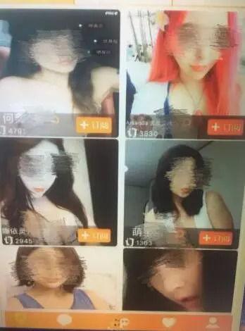 淫秽小视频,暗流涌动的网络毒瘤