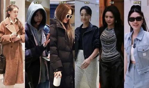 真千金综艺吃瓜爆料,揭秘豪门家族的惊人内幕与惊人真相