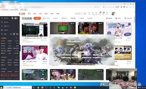 今日吃瓜直播最新消息,揭秘娱乐圈最新热点事件