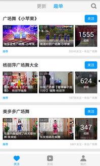 视频下载网站,一键获取海量视频资源攻略