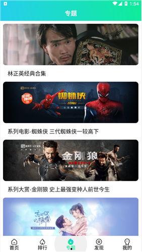 国产精品视频99,匠心独运，视听盛宴