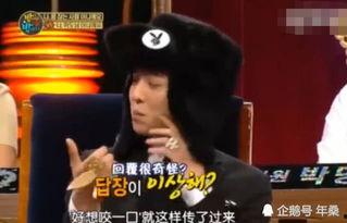 51cgfun今日娱乐瓜 学生防丢事件,51cgfun揭秘学生防丢事件背后的故事