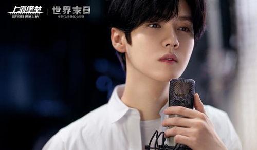 鹿晗每日吃瓜爆料,娱乐圈爆料不停歇