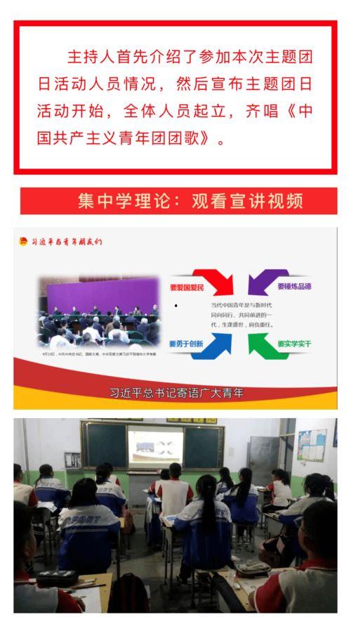 时代少年团cp吃瓜爆料,揭秘幕后吃瓜爆料背后的真相