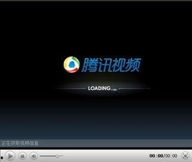 Tx视频,揭秘XX领域的精彩瞬间与深度解析