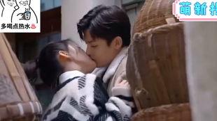 处处吻视频,浪漫邂逅，甜蜜瞬间