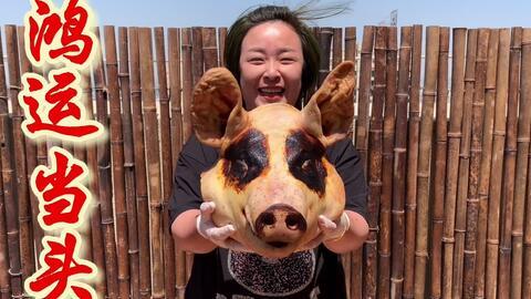 猪头特效吃瓜爆料是真的吗,真相揭秘，是真是假？