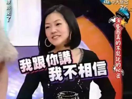 吃瓜爆料女装博主视频,吃瓜爆料背后的时尚魅力