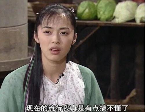 今日份吃瓜小五,小五带你领略吃瓜界的最新动态