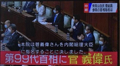 日本九九视频,揭秘日本流行文化的魅力窗口