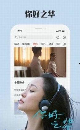 日本九九视频,揭秘日本流行文化的魅力窗口