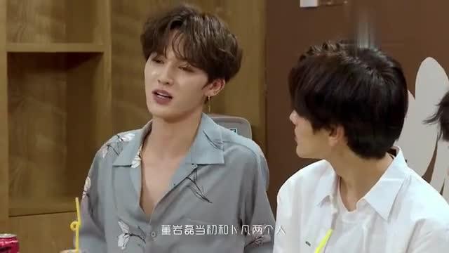 今日吃瓜朱正廷