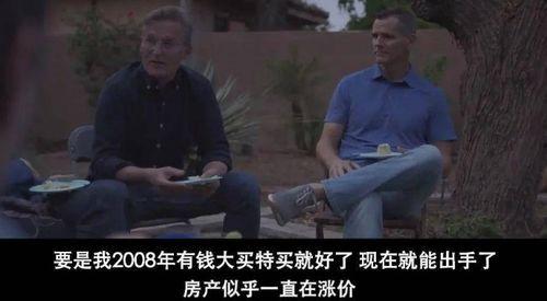 今日吃瓜免费爆料网,免费爆料网带你揭秘娱乐圈最新动态