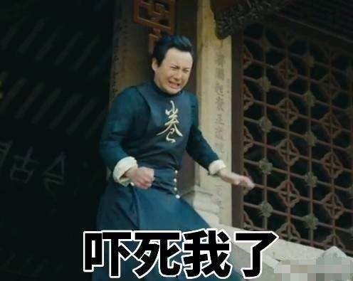 吃瓜爆料沈腾,娱乐圈幕后真相大揭秘