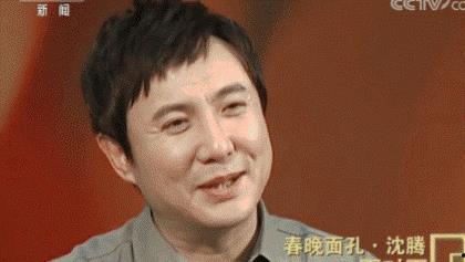 吃瓜爆料沈腾,娱乐圈幕后真相大揭秘