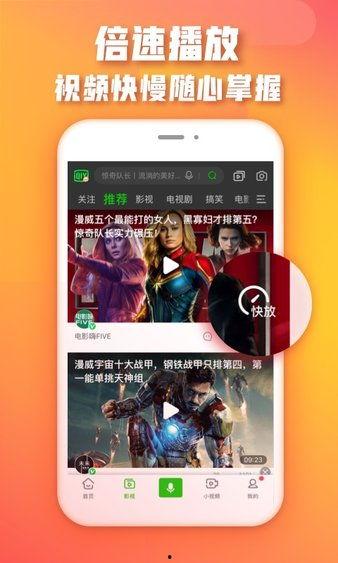 你懂的视频在线,揭秘热门视频背后的故事与技巧