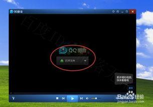 视频转音频,音频版概述