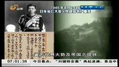 日本69视频,一场禁忌的视觉盛宴